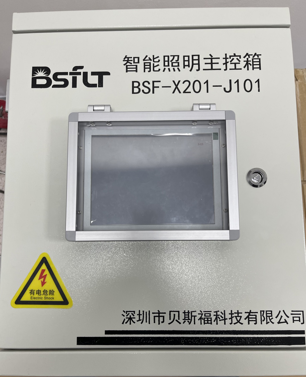 6b32b715-0271-4540-9a85-d195067ac0a7.jpg